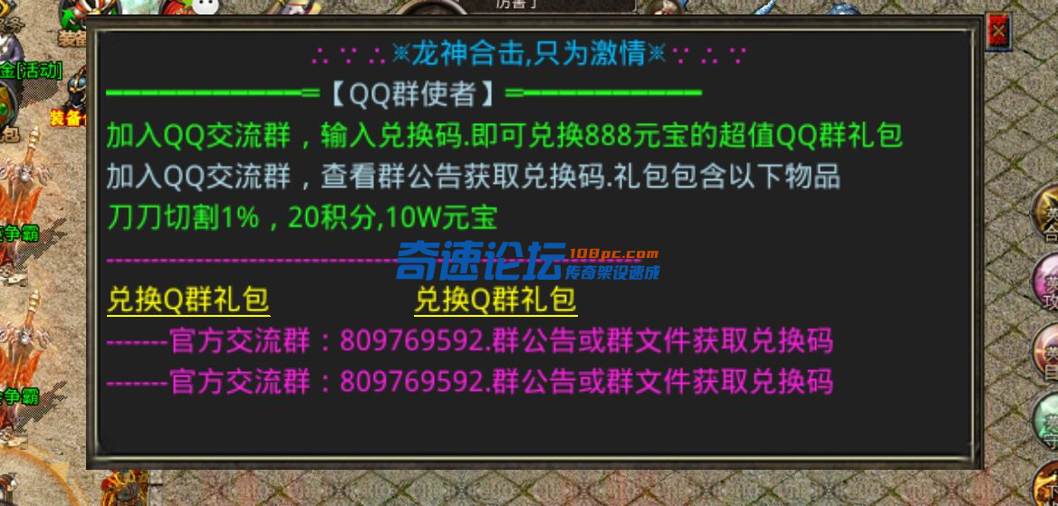 QQ图片20220524153845.png