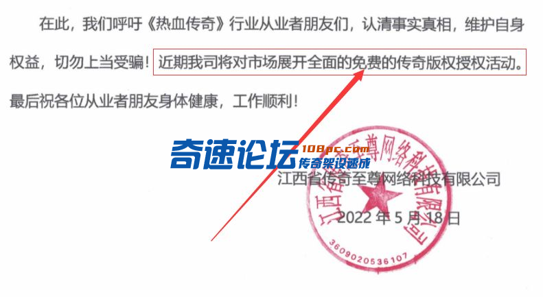 QQ图片20220526143644.png