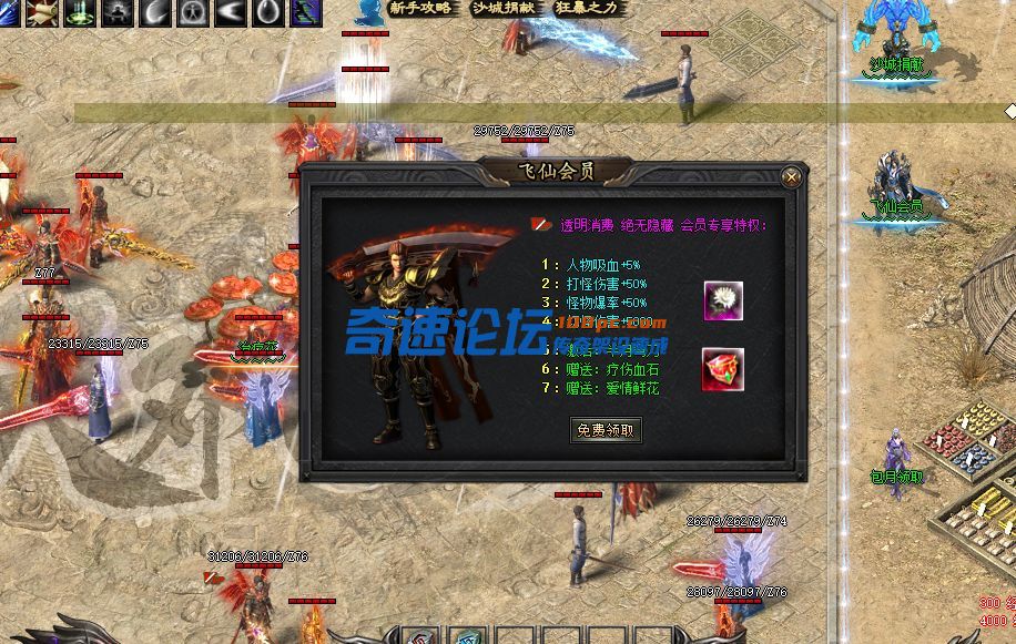 QQ图片20220612191333.png