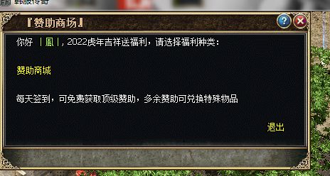 微信图片_20220702105446.png