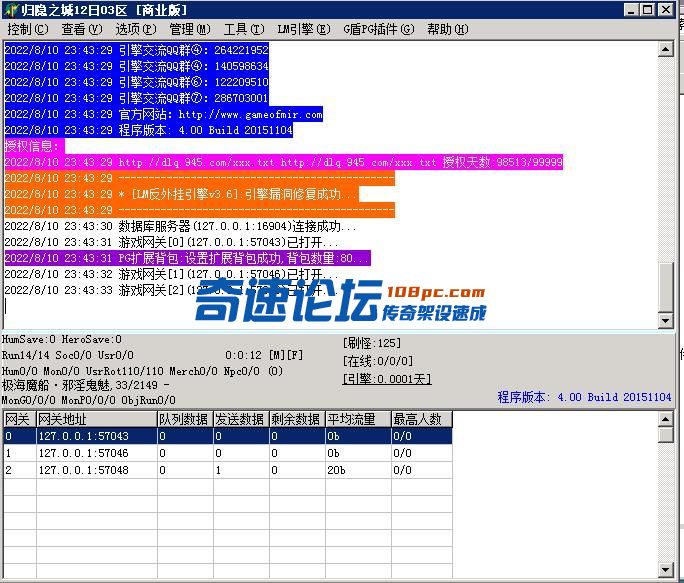 微信图片_202208102354111.jpg