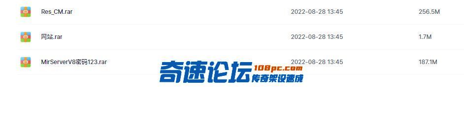 QQ截图20220828135021.png