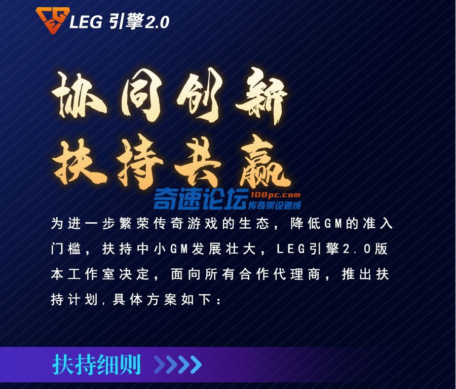 QQ图片20220923151618.png