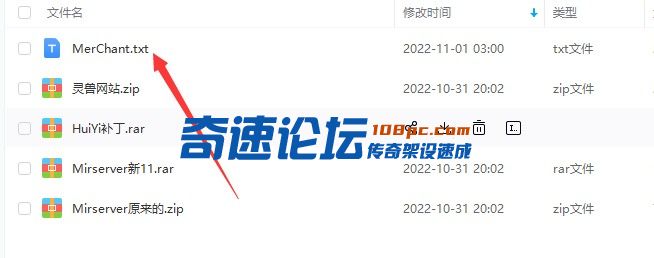 QQ图片20221101103155.png