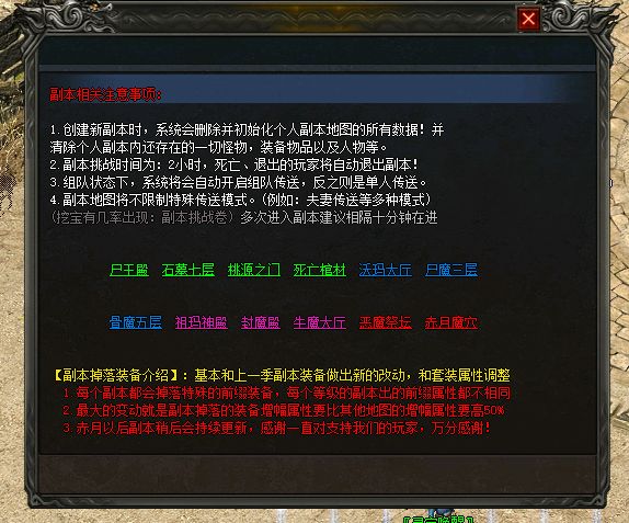 QQ图片20221101224308.png