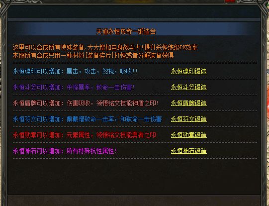 QQ图片20221101224259.png