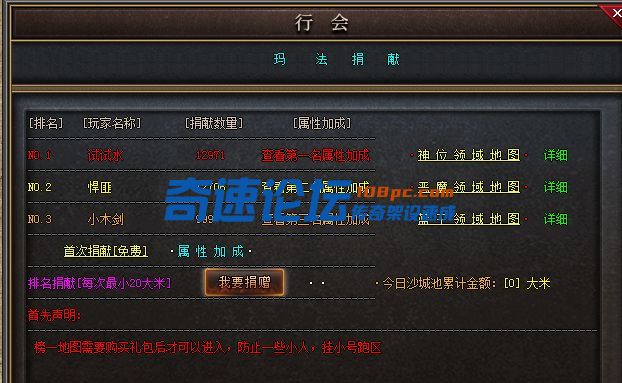 QQ图片20221104081504.png