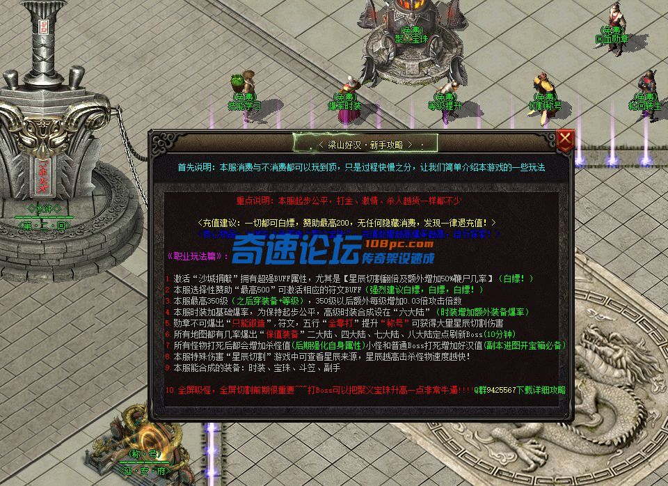 QQ图片20221113123607.png