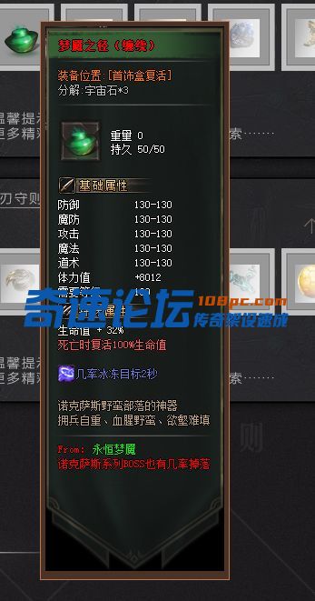 QQ图片20221117020644.png