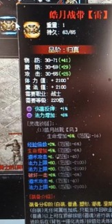 微信图片_20230225131201.png