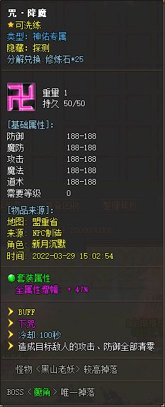 QQ图片20230329141137.png