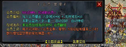 QQ图片20230413113609.png