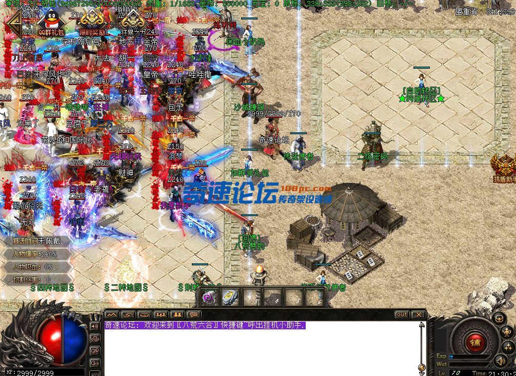 XGZ17~E@89(TEITA~0]34WF.png