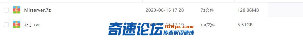 QQ图片20230615173323.png