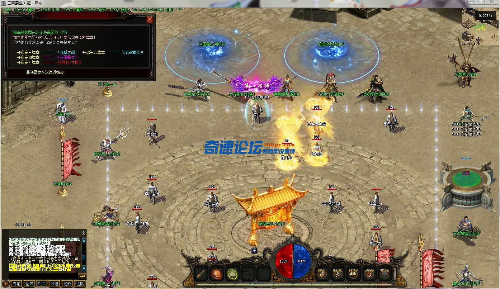 KV](WL8S]NB9@NQIUL5BFSV.png