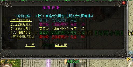 微信图片_20230808115021.png