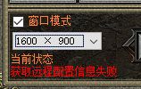 QQ图片20230901005250.png