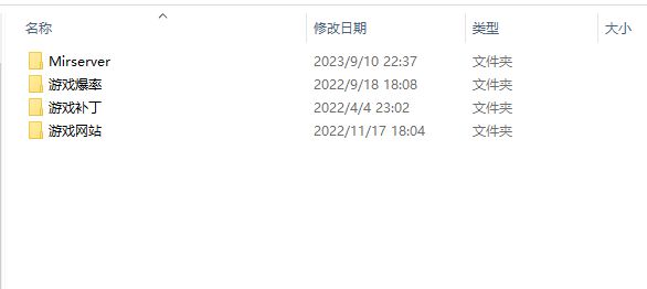 QQ图片20230910231445.png