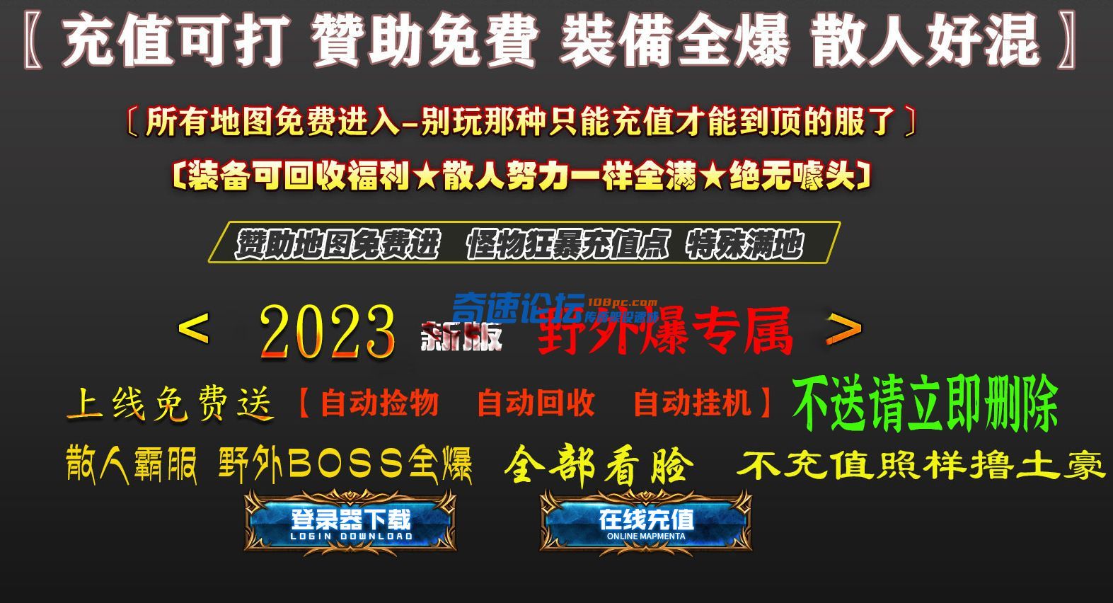 QQ图片20230917162336.png