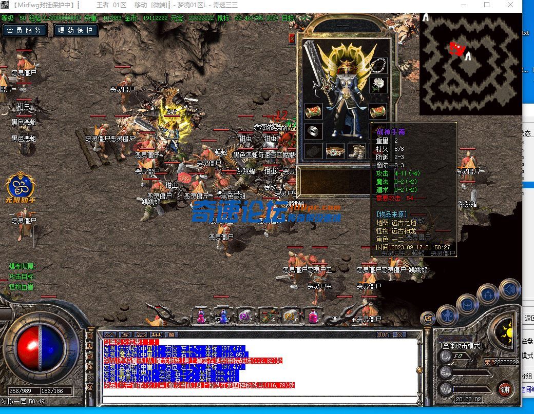 E7MVI)2FSR`TCU]SB(3UEUU.png