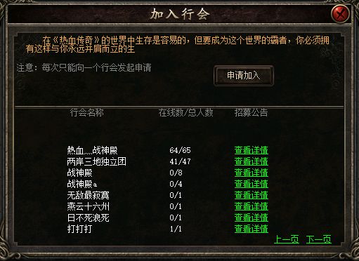 微信图片_202310222221553 - 副本.png