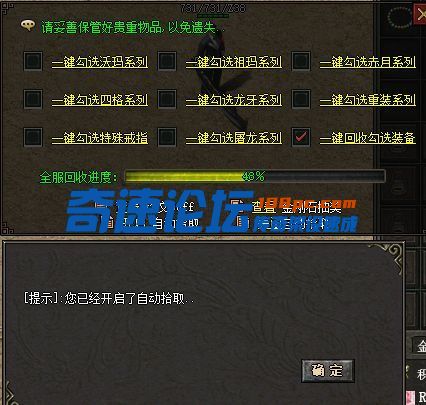 微信图片_20231030191835.png