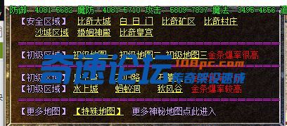 QQ截图20240102195529.png